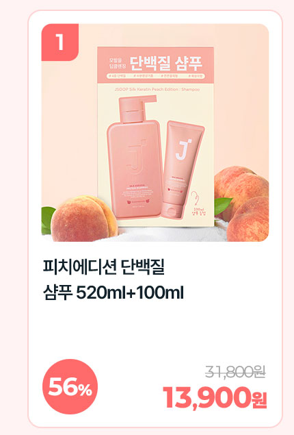 옵션 01