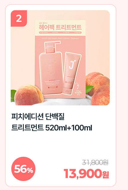 옵션 02