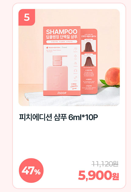 옵션 05