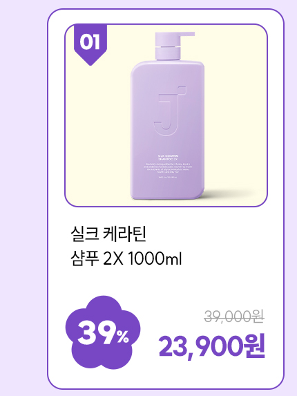 옵션 01