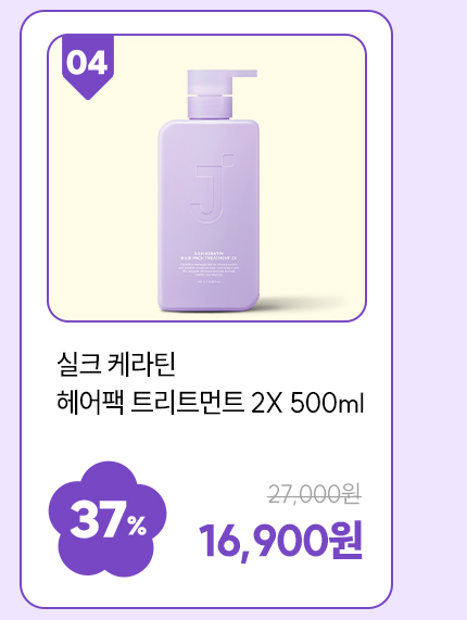 옵션 04