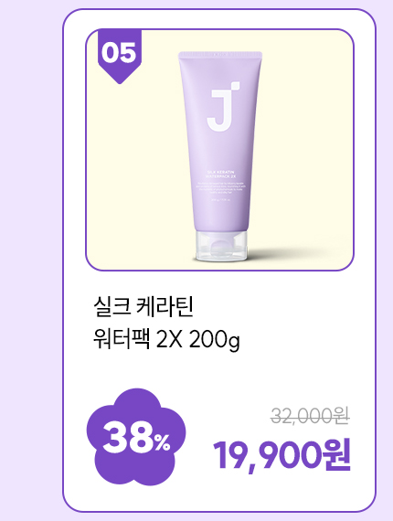 옵션 05