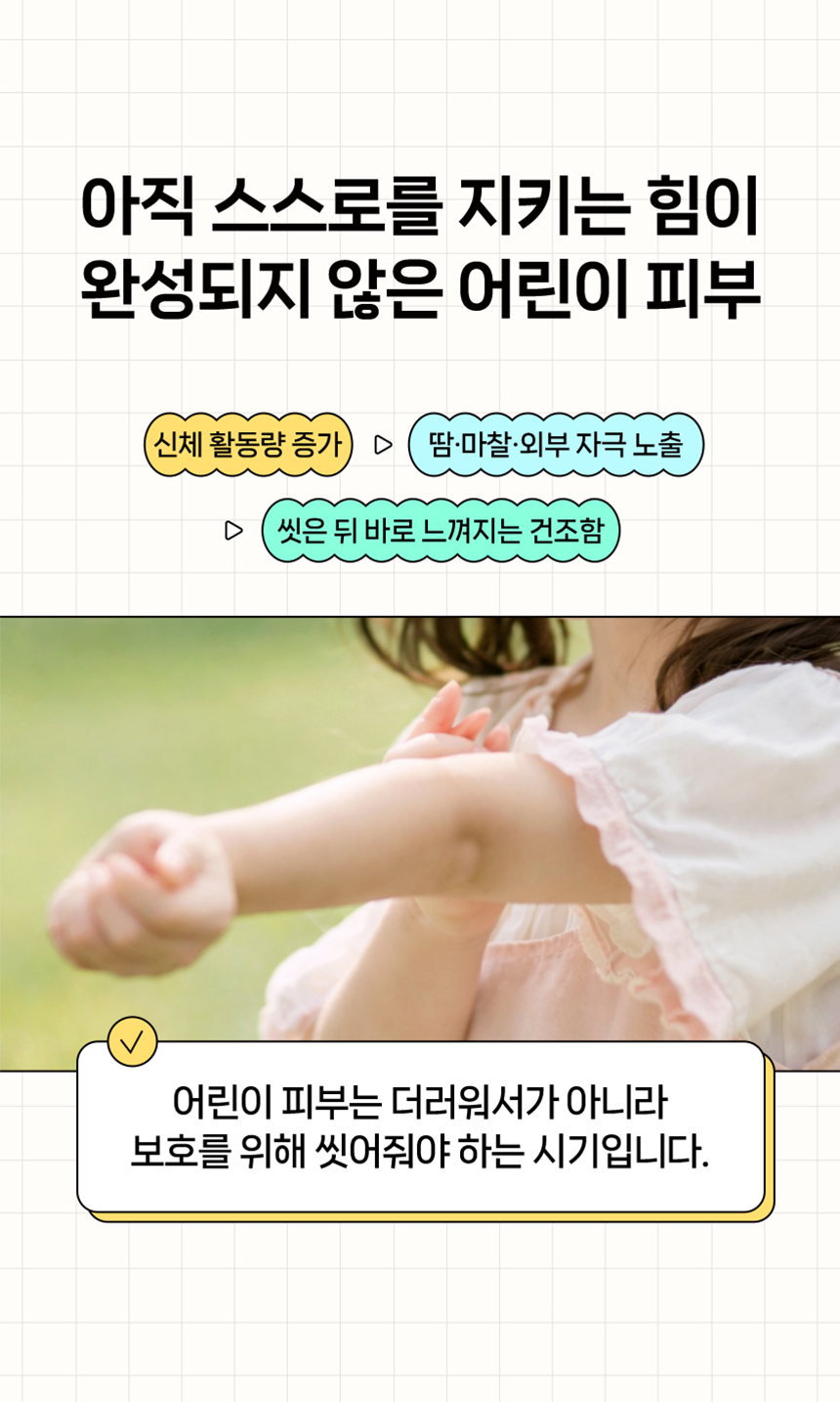 Ű�����_�ٵ����01