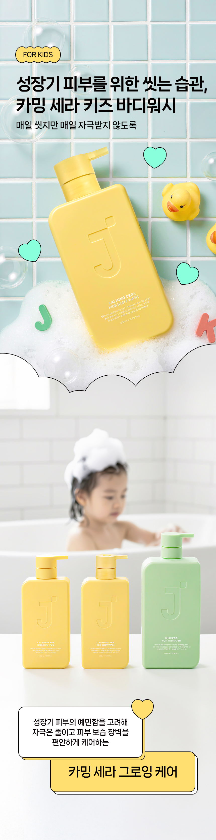 Ű�����_�ٵ����03