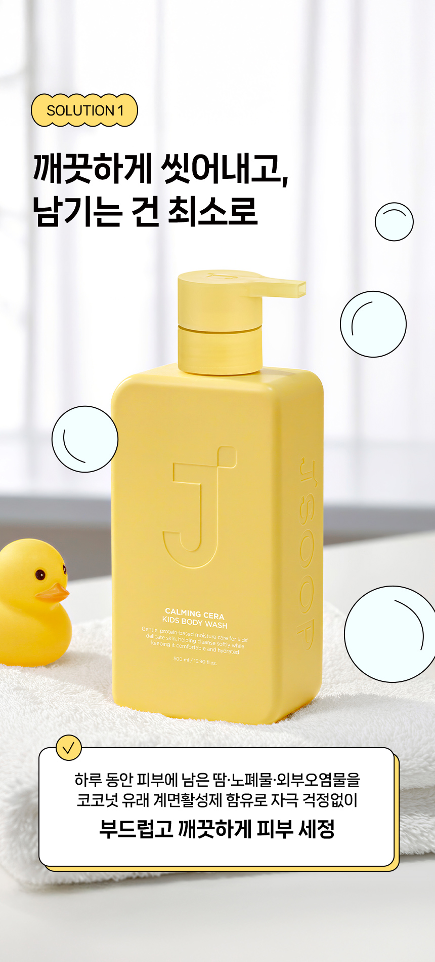 Ű�����_�ٵ����05