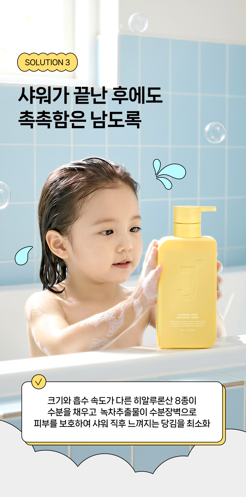 Ű�����_�ٵ����07