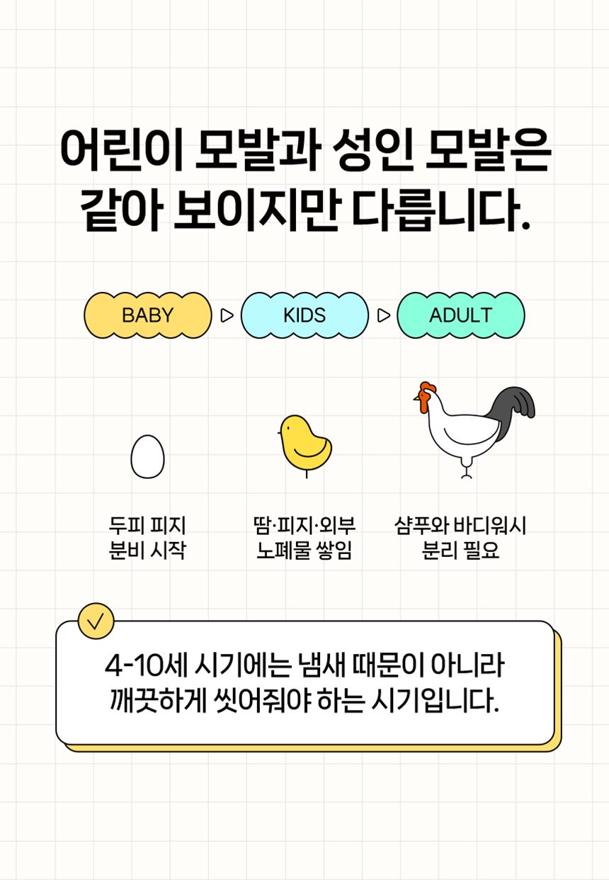 Ű�����_��Ǫ01