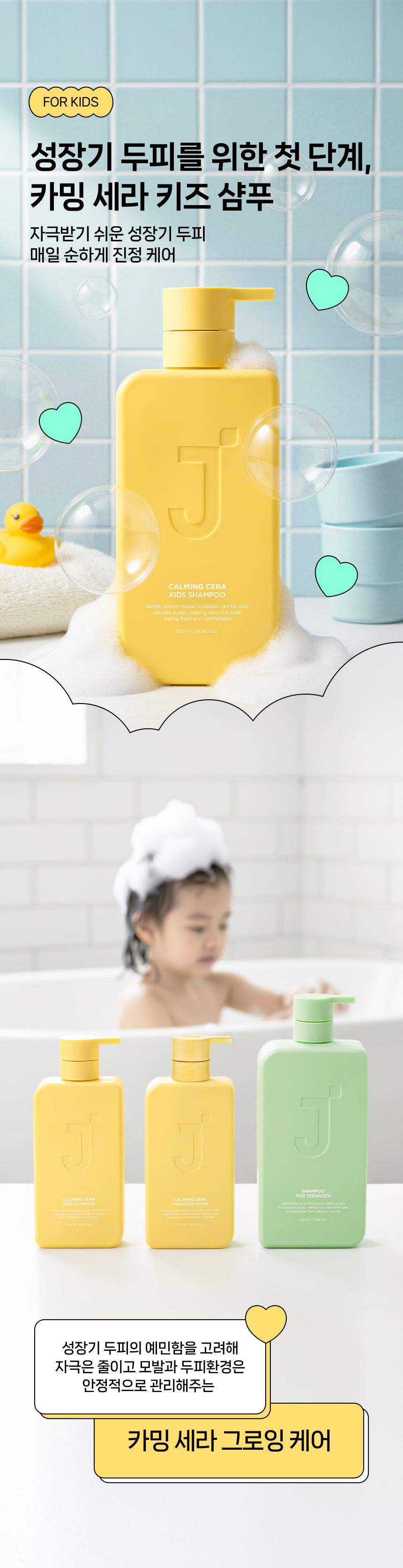 Ű�����_��Ǫ03