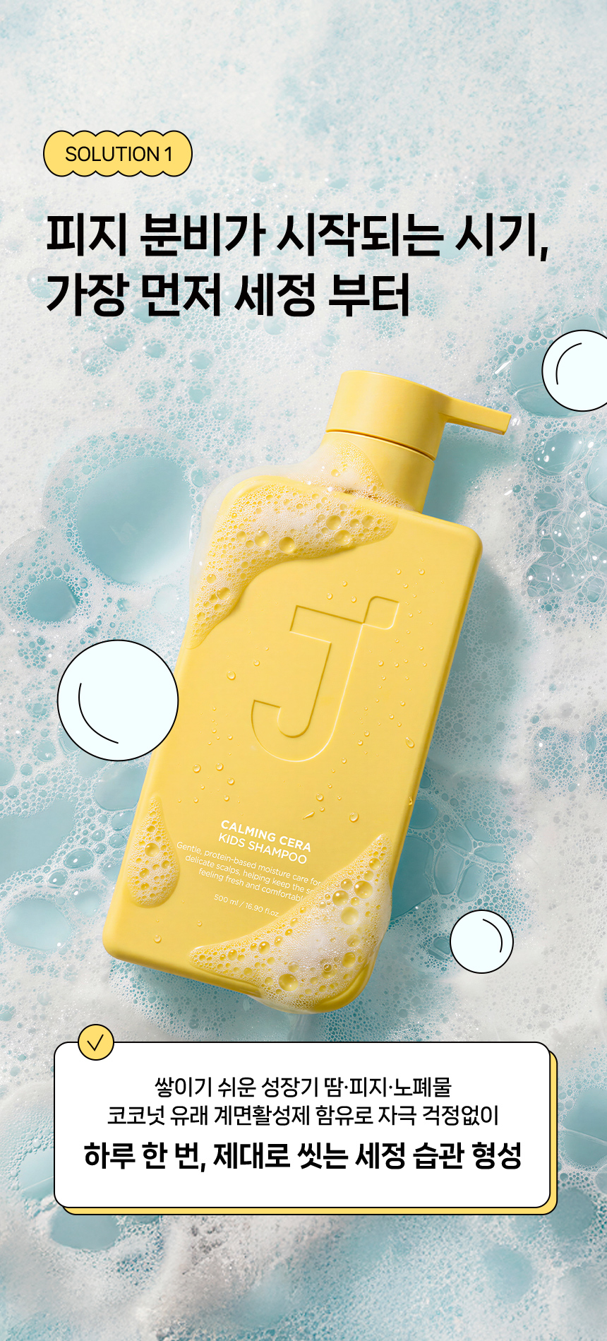 Ű�����_��Ǫ05