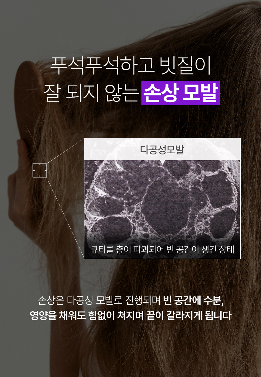 ��ũ �ɶ�ƾ �ܹ��� ������