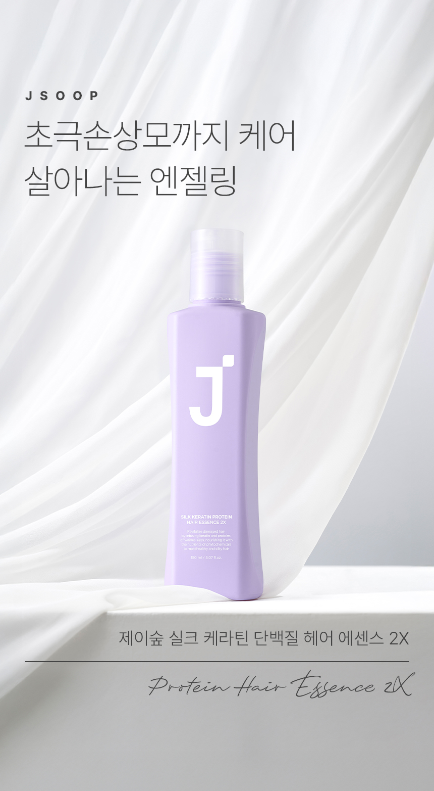 ��ũ �ɶ�ƾ �ܹ��� ������