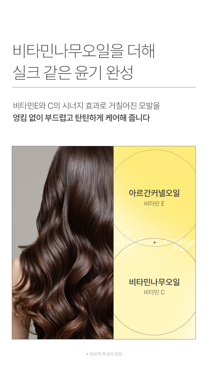 ��ũ �ɶ�ƾ �ܹ��� ������