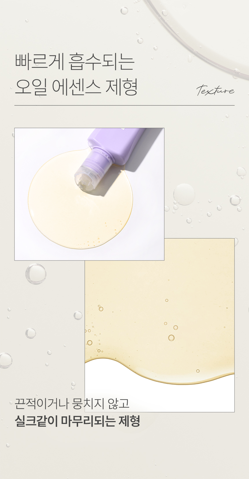 ��ũ �ɶ�ƾ �ܹ��� ������