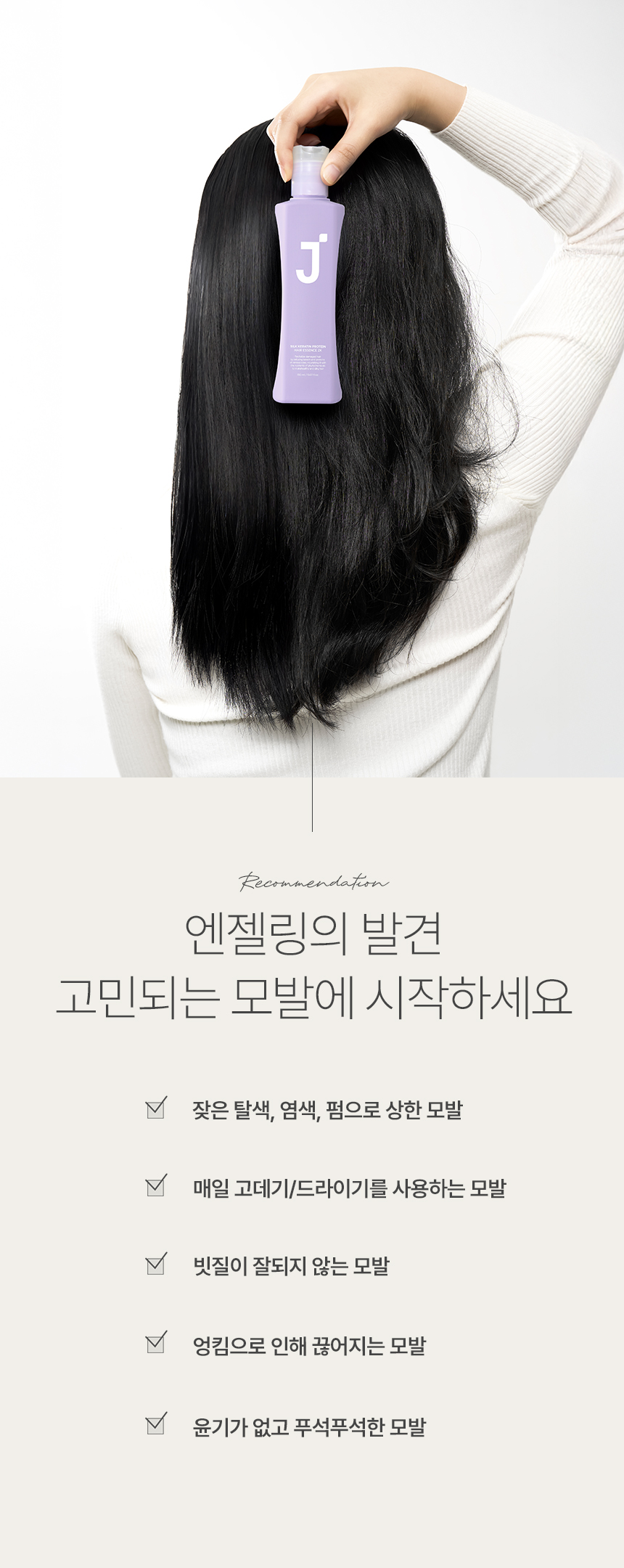 ��ũ �ɶ�ƾ �ܹ��� ������