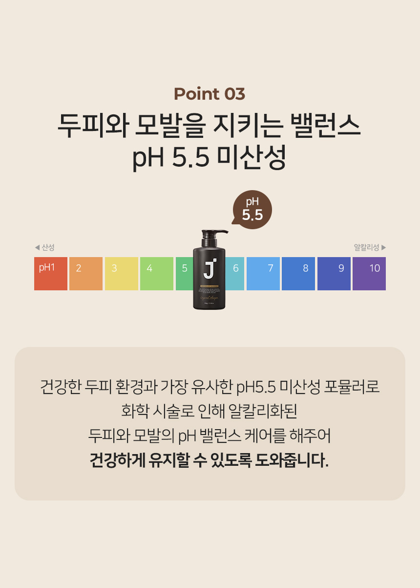 �������� ��Ǫ