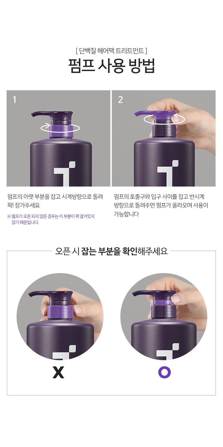 �������� �����Ʈ��Ʈ��Ʈ