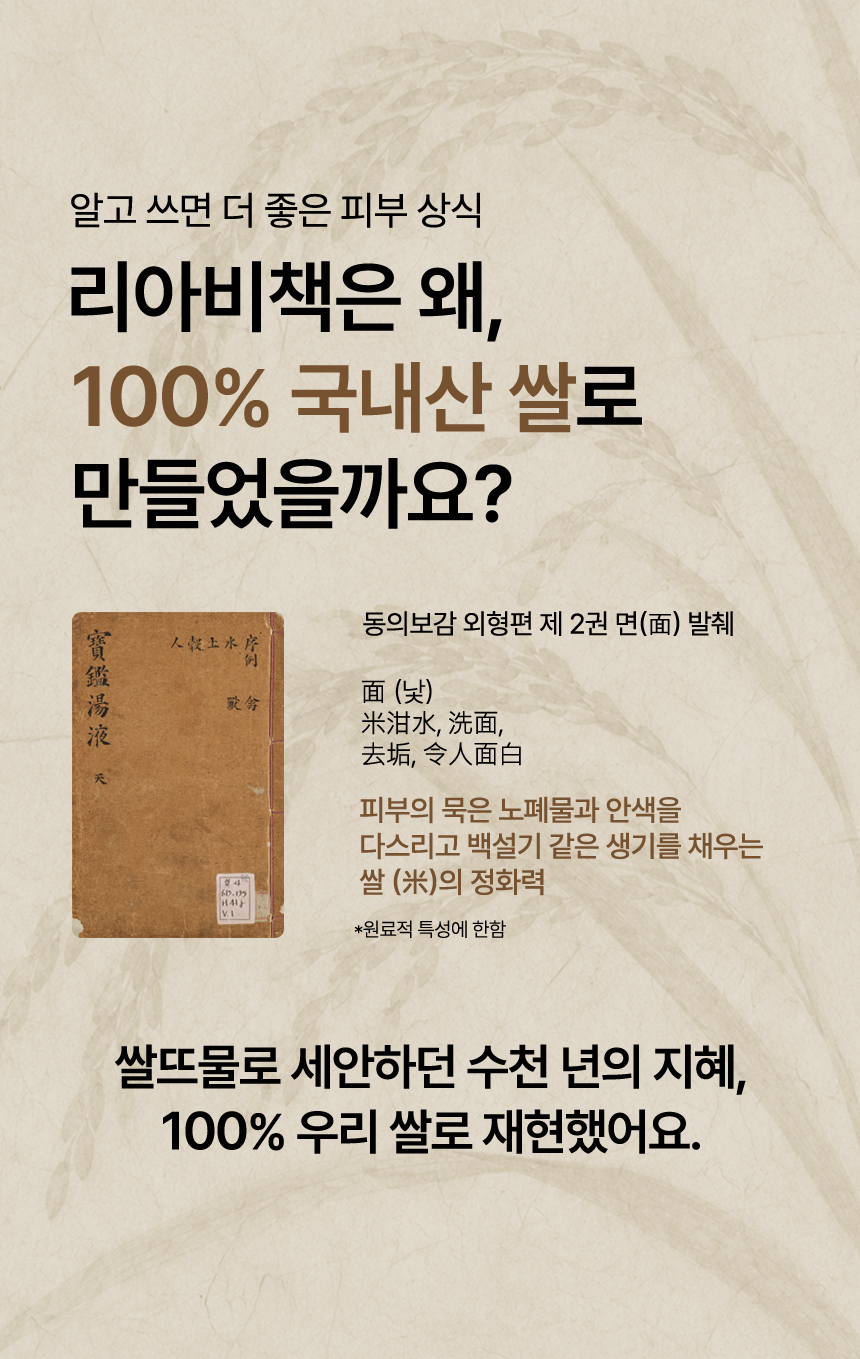 �Ҷ�����03