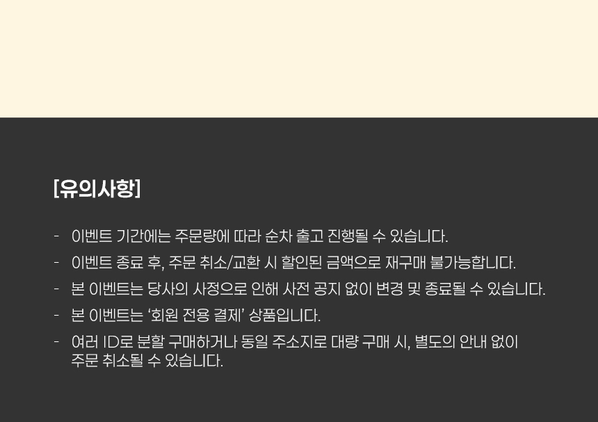 Çì¾î¼Ö·ç¼Ç16