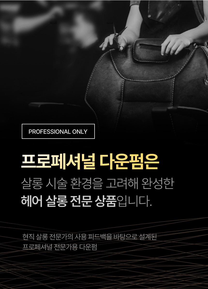 �����Ǿ����Ʈ��Ʈ