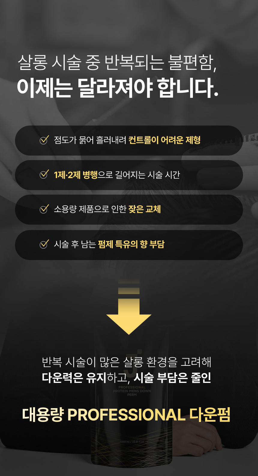 �����Ǿ����Ʈ��Ʈ