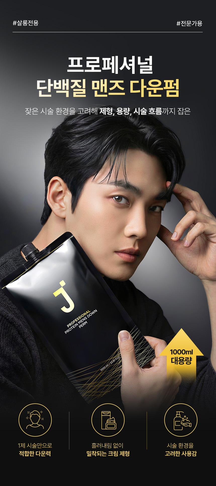 �����Ǿ����Ʈ��Ʈ