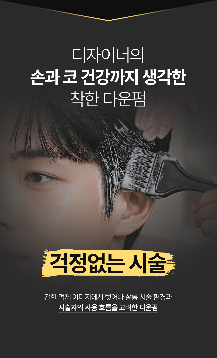 �����Ǿ����Ʈ��Ʈ