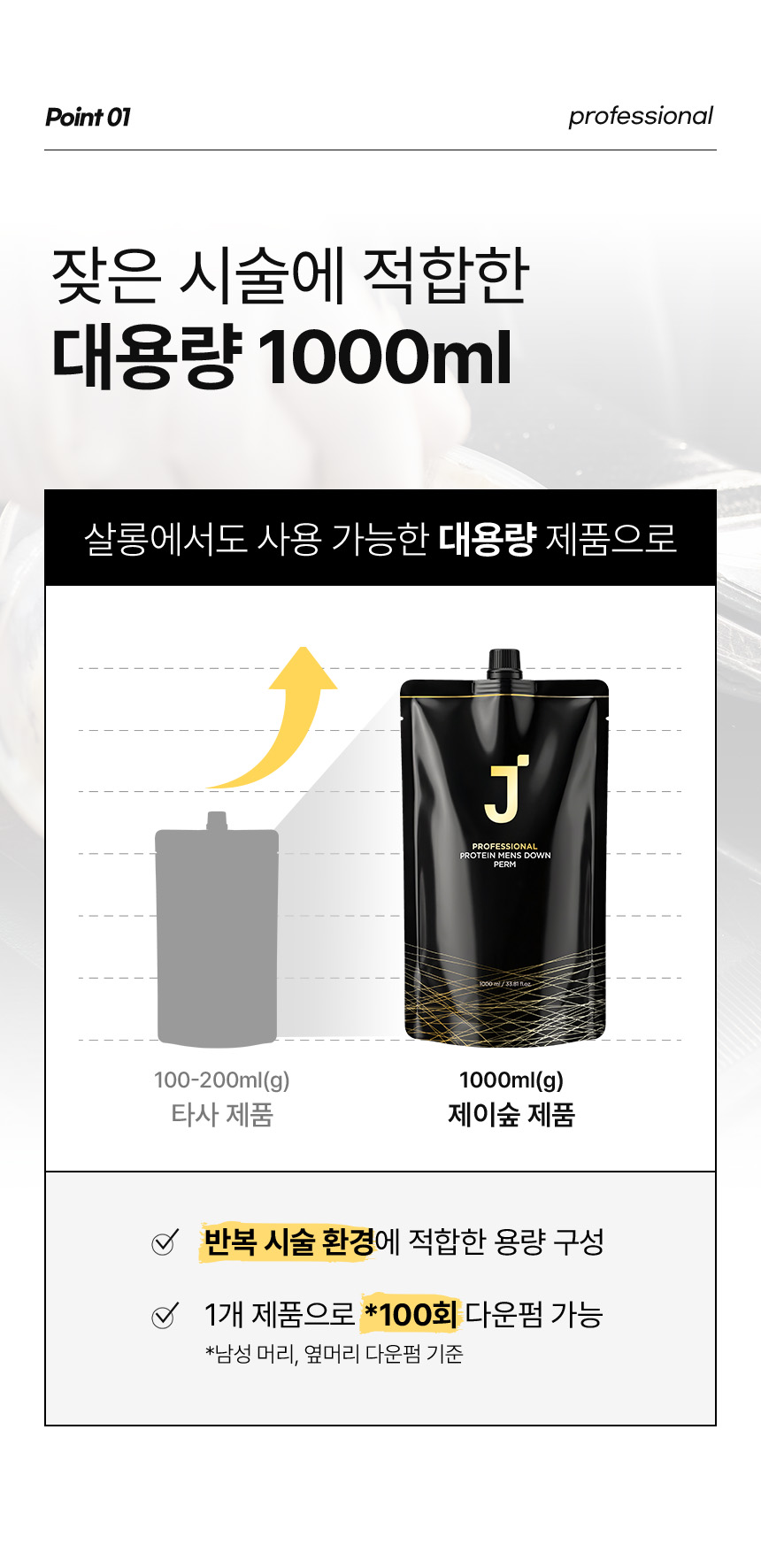 �����Ǿ����Ʈ��Ʈ