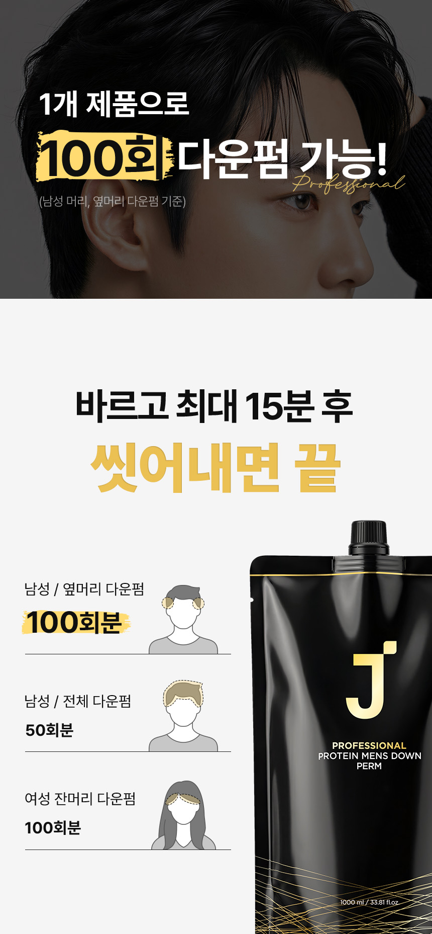 �����Ǿ����Ʈ��Ʈ