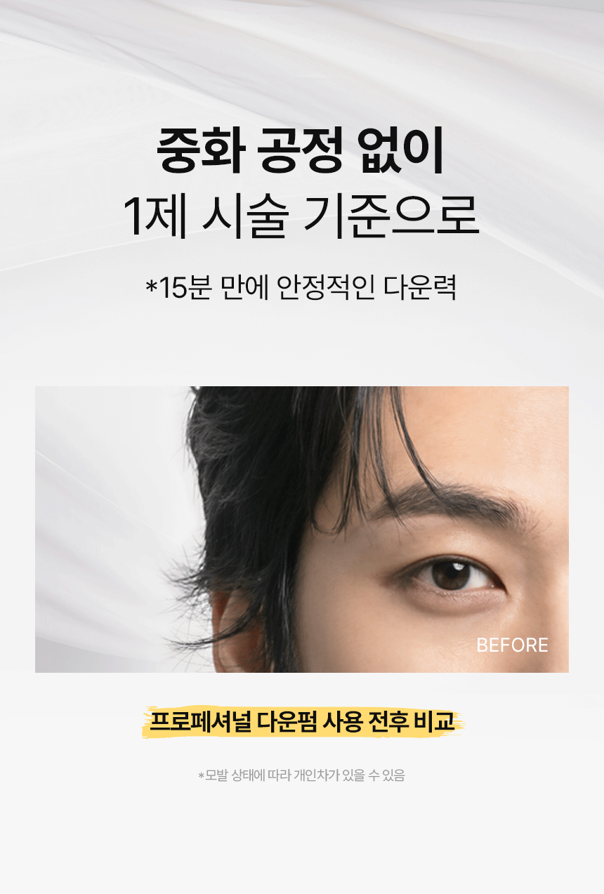 �����Ǿ����Ʈ��Ʈ