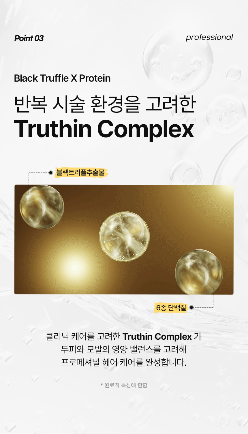 �����Ǿ����Ʈ��Ʈ