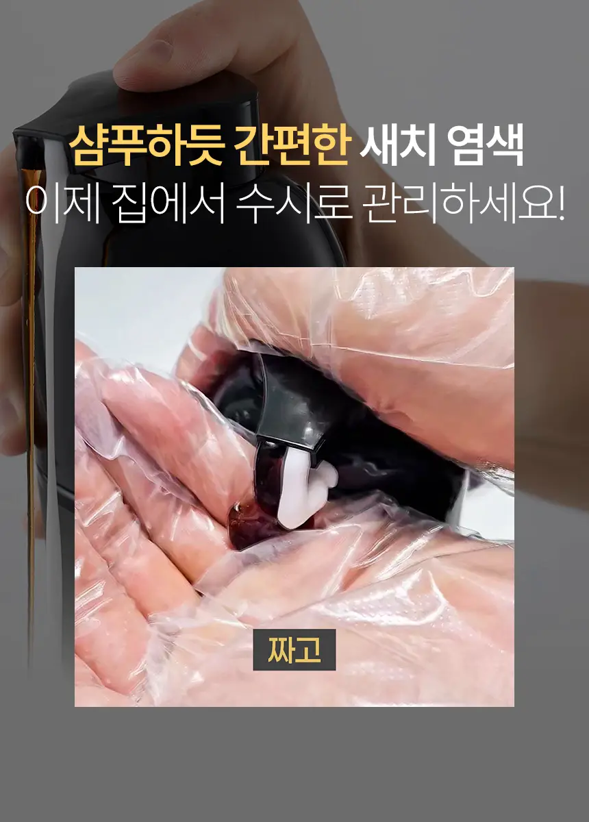 Ŀ���� ��ġ����_��Ǫ�ϵ�