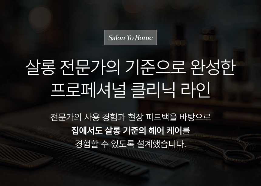 ��Ǿ���̽�Ʈ_�����Ȩ