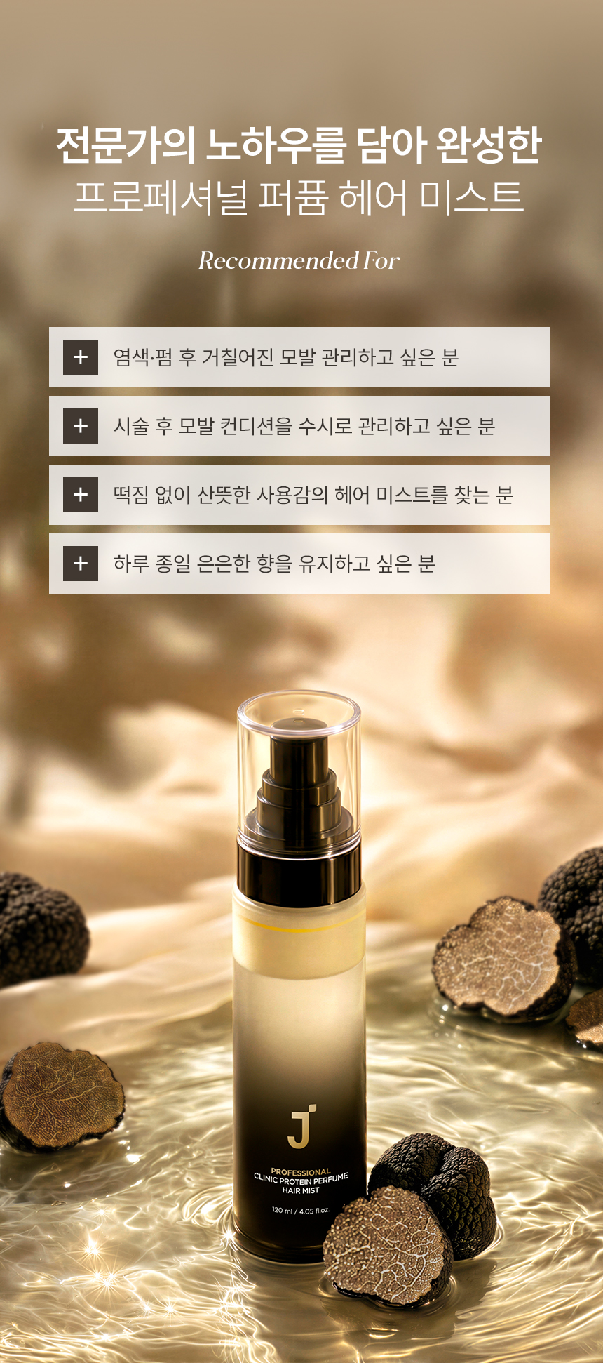 ��Ǿ���̽�Ʈ_��õ