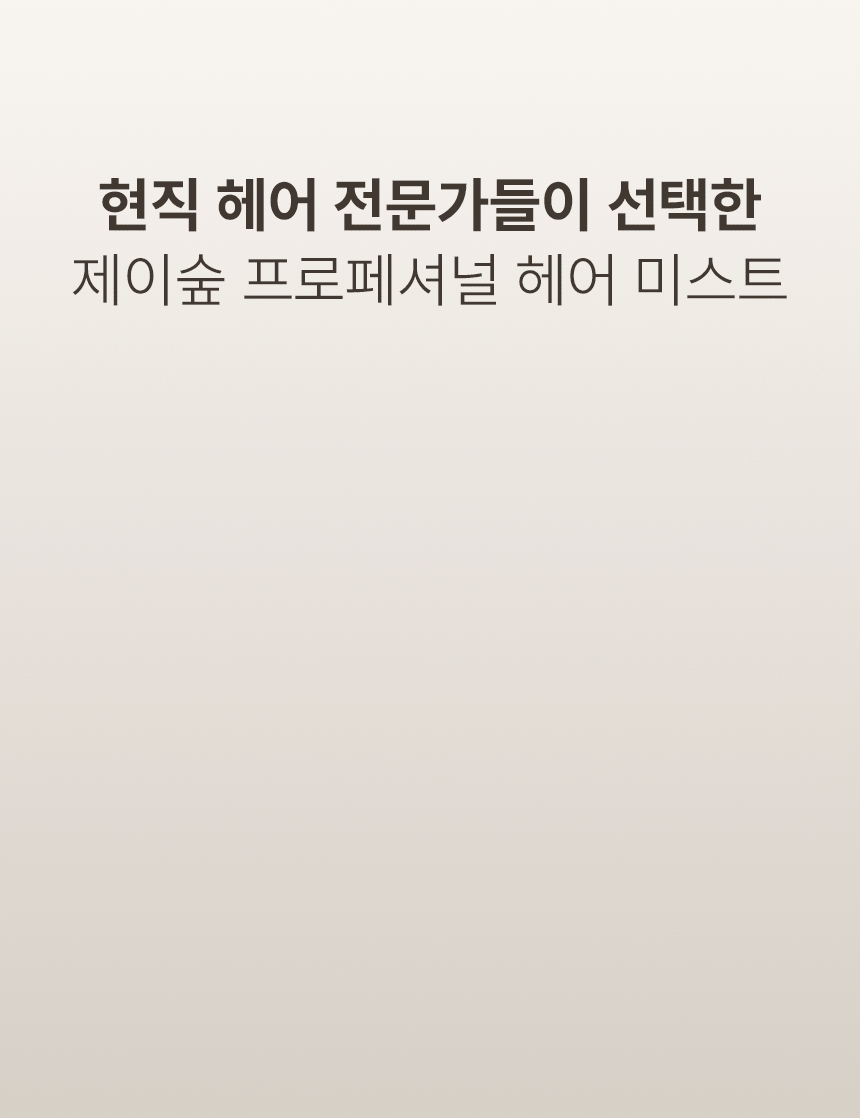 ��Ǿ���̽�Ʈ_�ı�