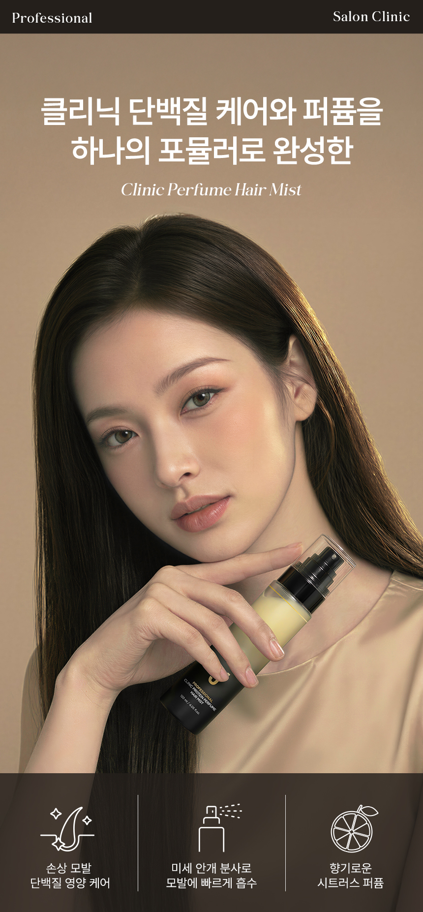 ��Ǿ���̽�Ʈ_��Ʈ��