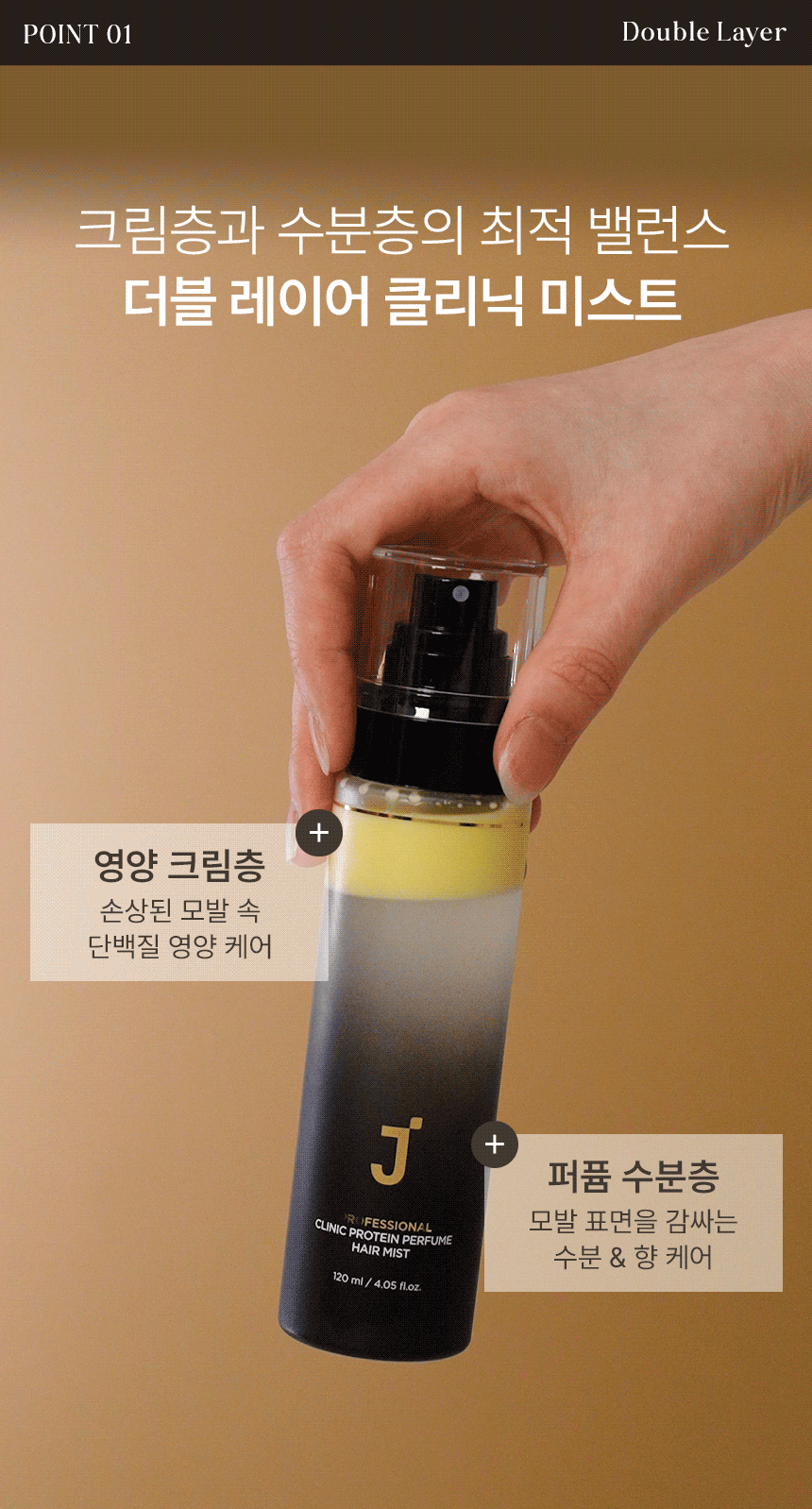 ��Ǿ���̽�Ʈ_usp01