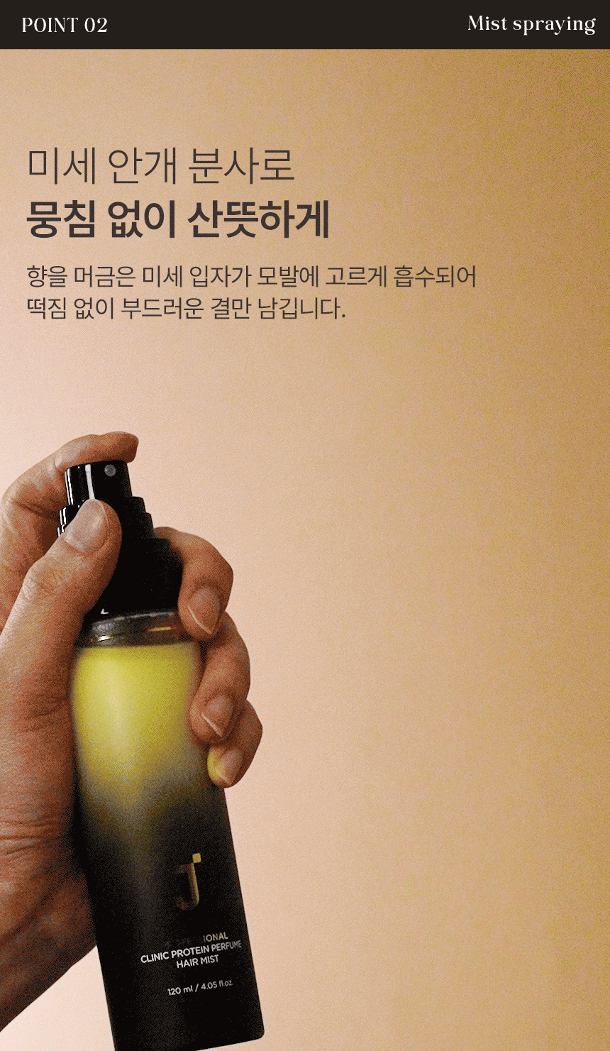 ��Ǿ���̽�Ʈ_usp02