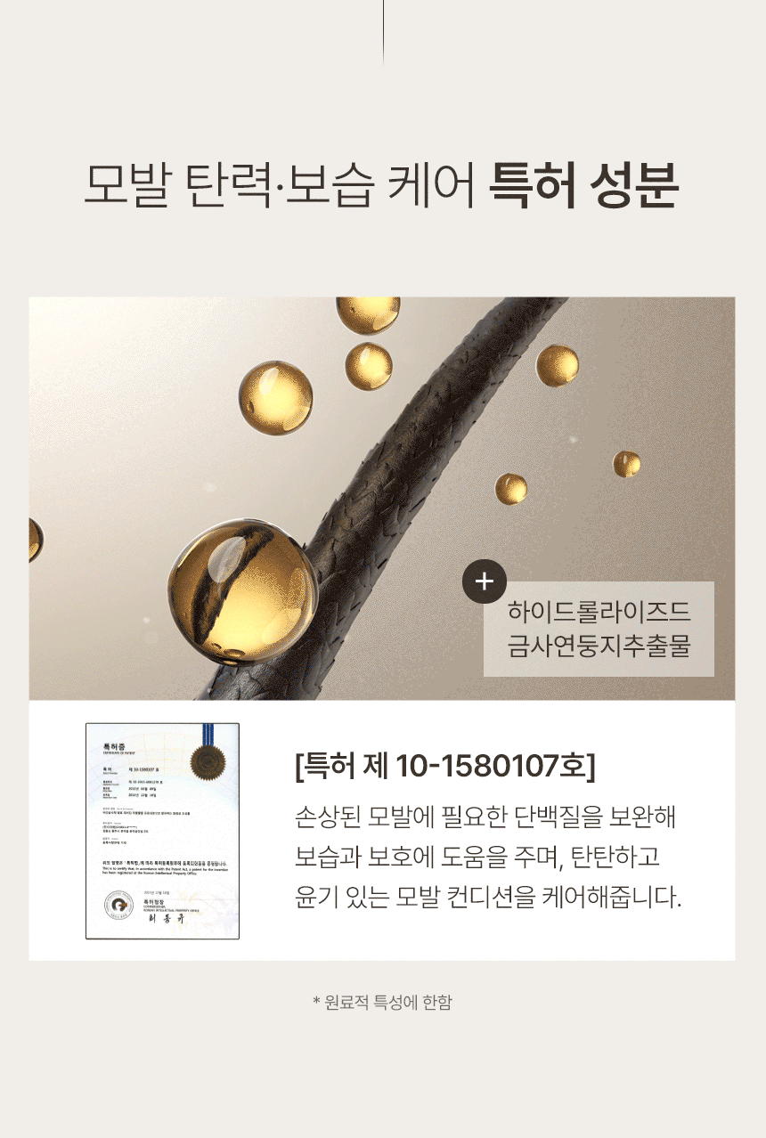 ��Ǿ���̽�Ʈ_usp3