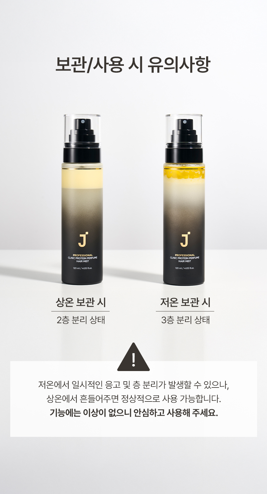 ��Ǿ���̽�Ʈ_���ǻ���