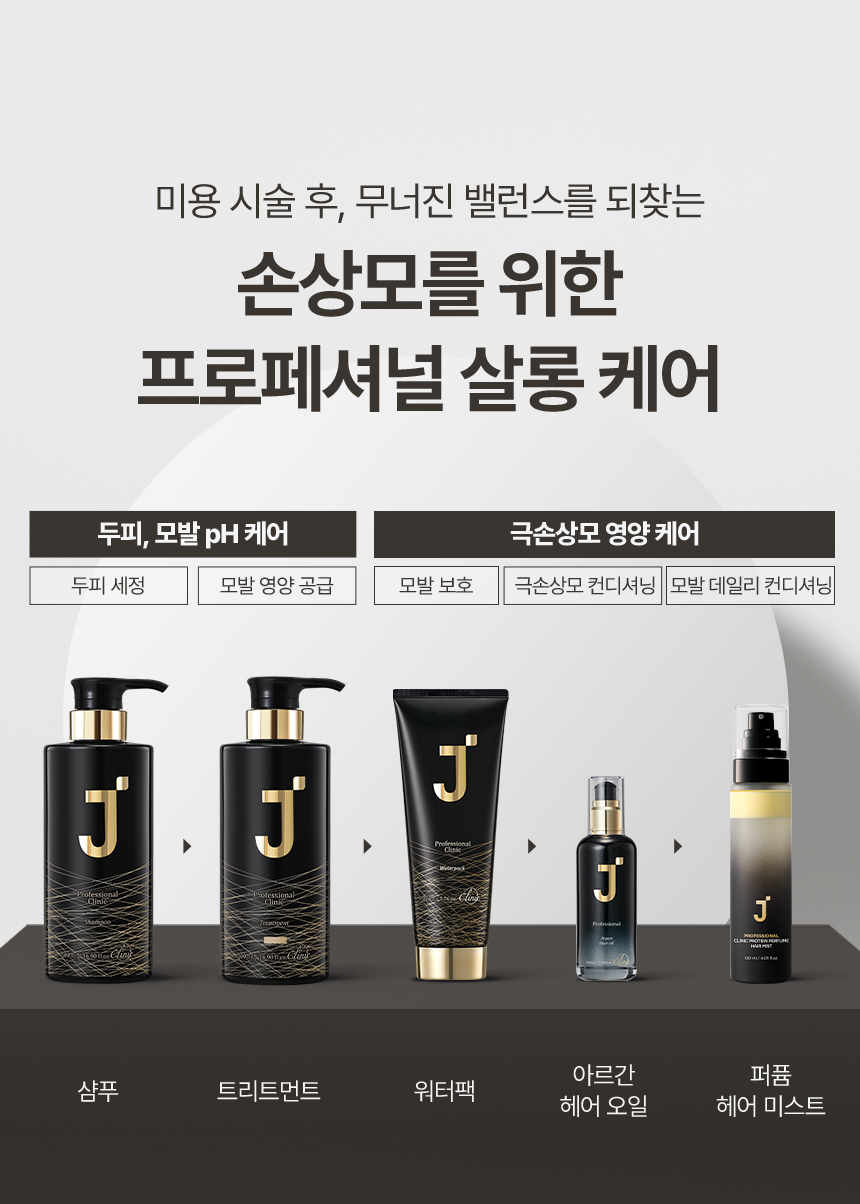 ��Ǿ���̽�Ʈ_���ξ�