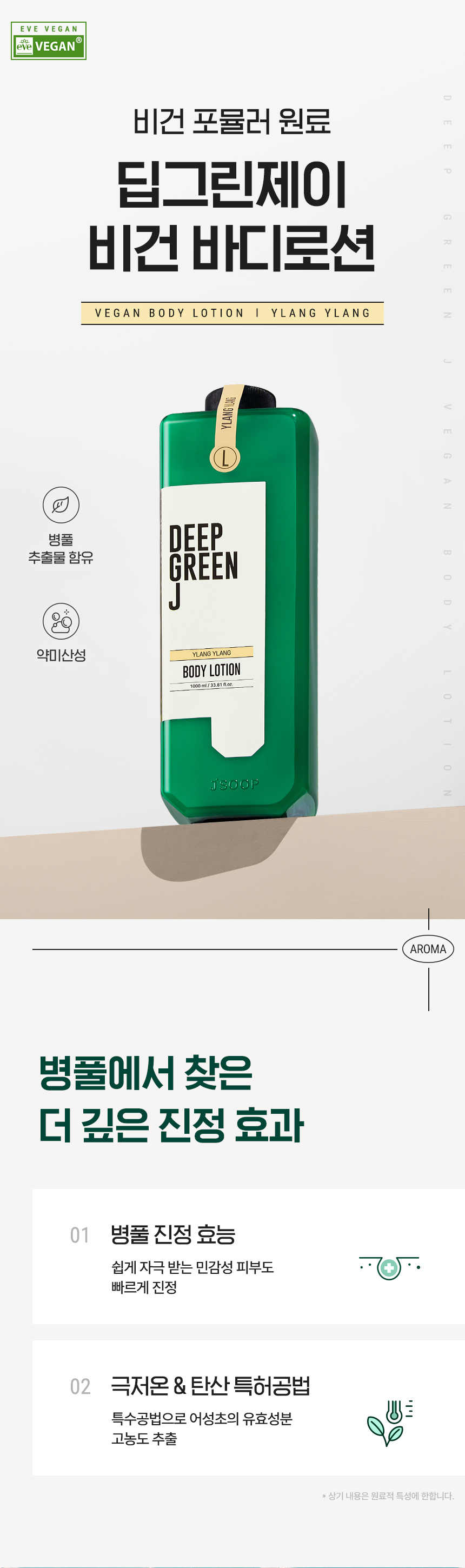 ���׸����� ��� ��Ǫ