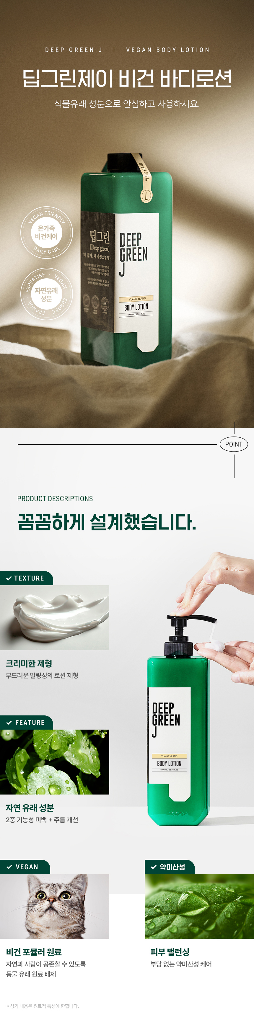 ���׸����� ��� ��Ǫ