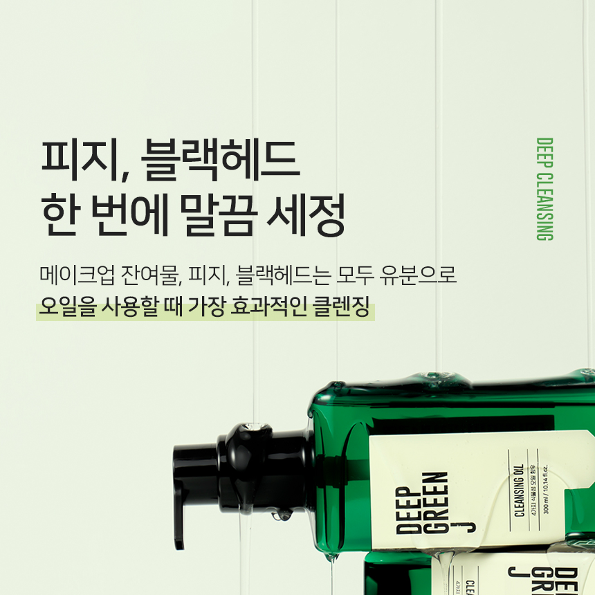 ���׸����� �׸����� Ŭ��¡����