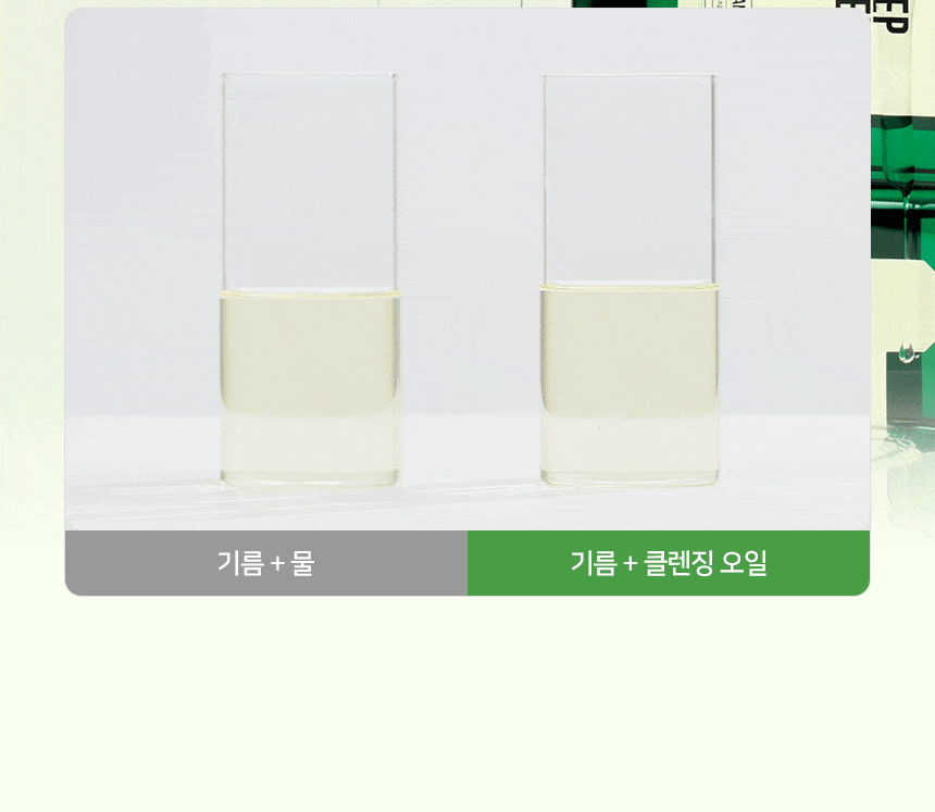 ���׸����� �׸����� Ŭ��¡����