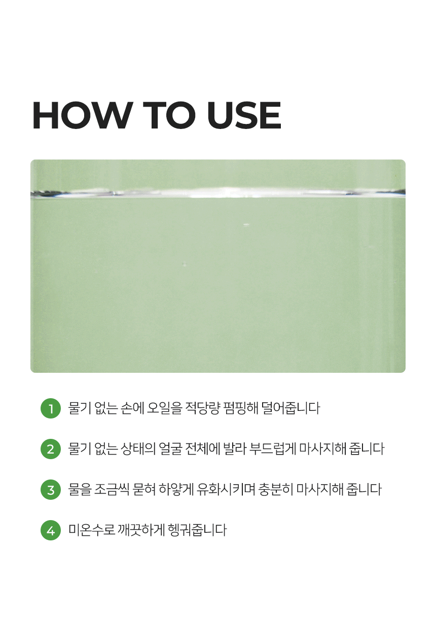 ���׸����� �׸����� Ŭ��¡����