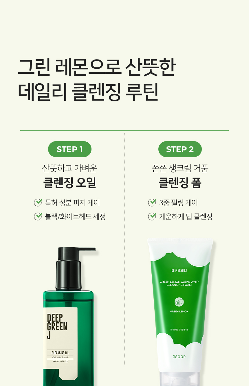 ���׸����� �׸����� Ŭ��¡����