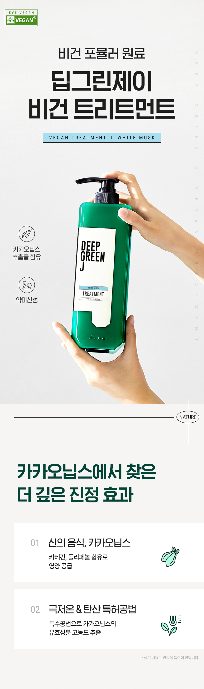 ���׸����� ��� ��Ǫ