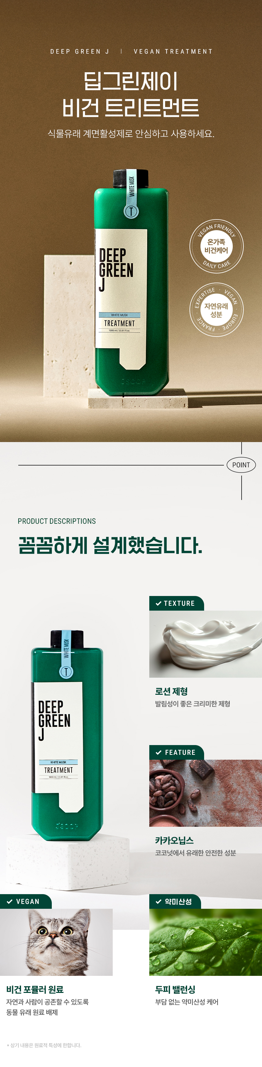 ���׸����� ��� ��Ǫ