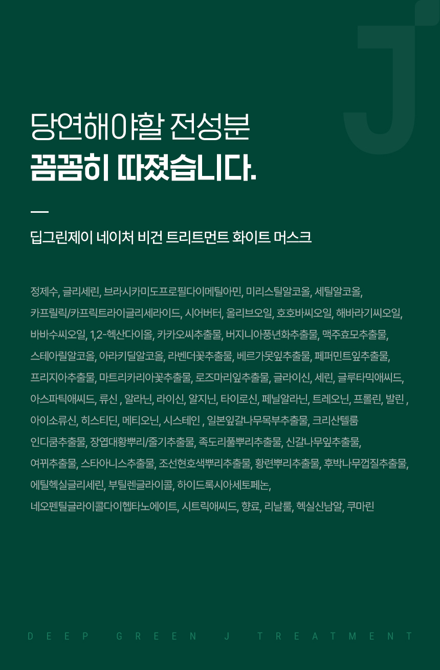 �����оȳ�