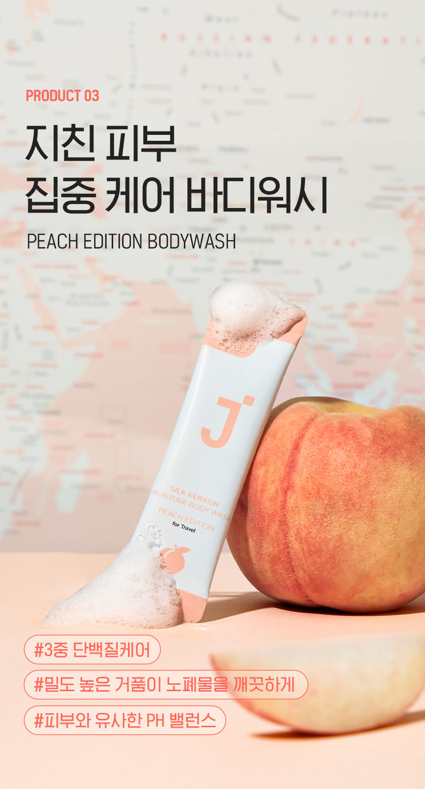 Ʈ����ŰƮ01